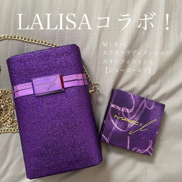 Cốp đựng mỹ phẩm M A C x Lisa gift