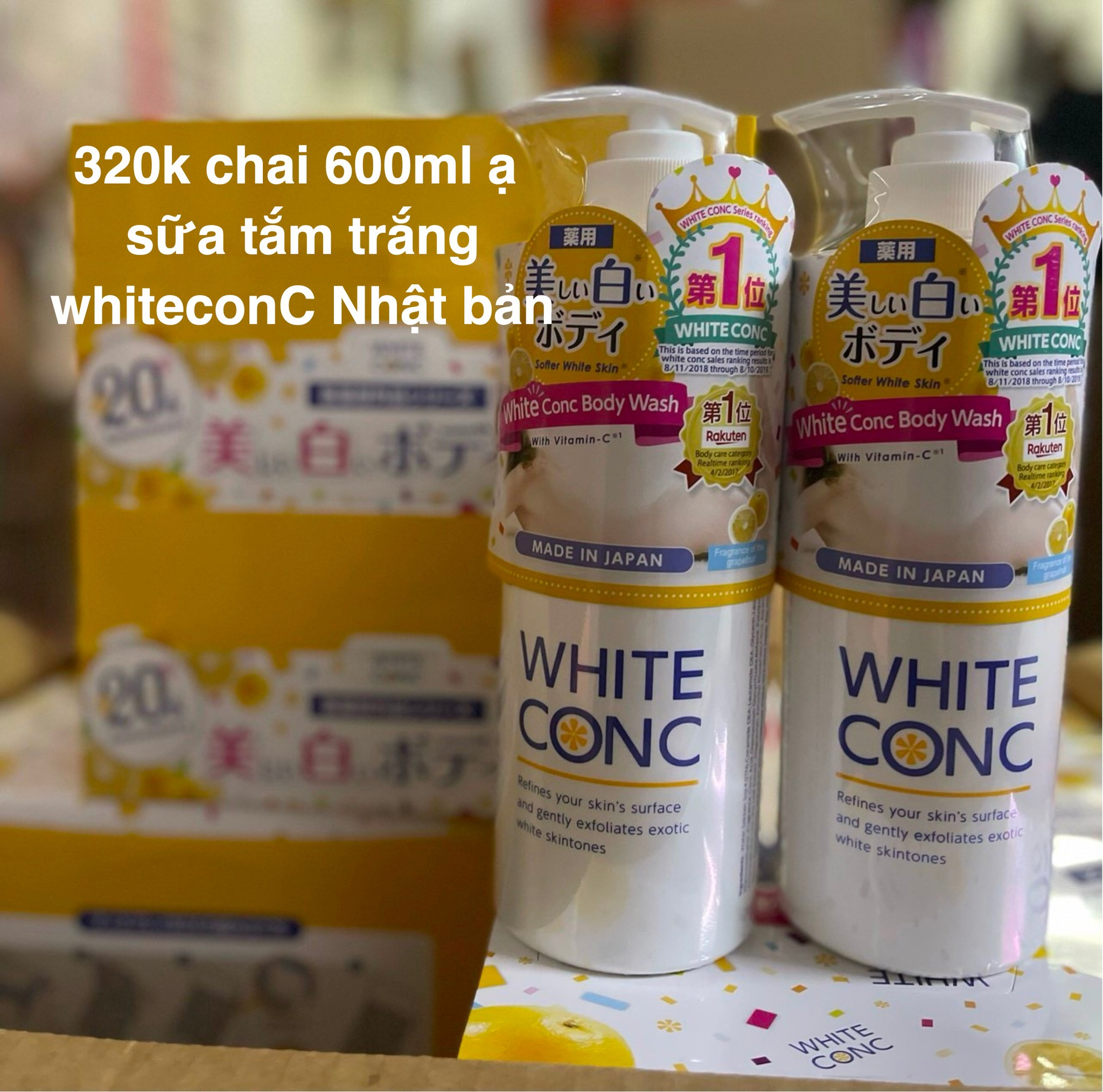 Sữa tắm White Conc Nhật bản 600ml — ảnh chính