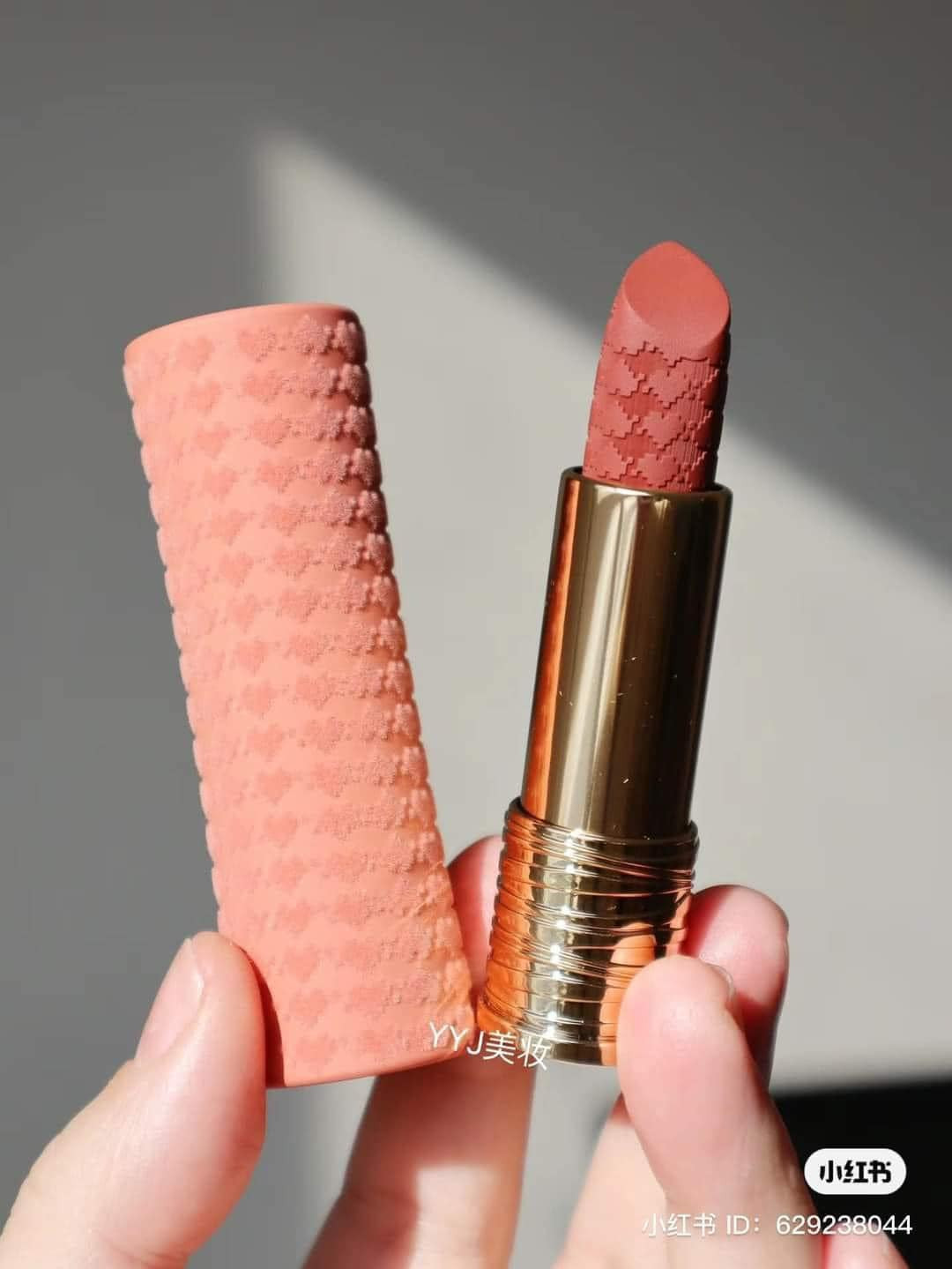 Lancome 221 Dramatised Nude — ảnh chính