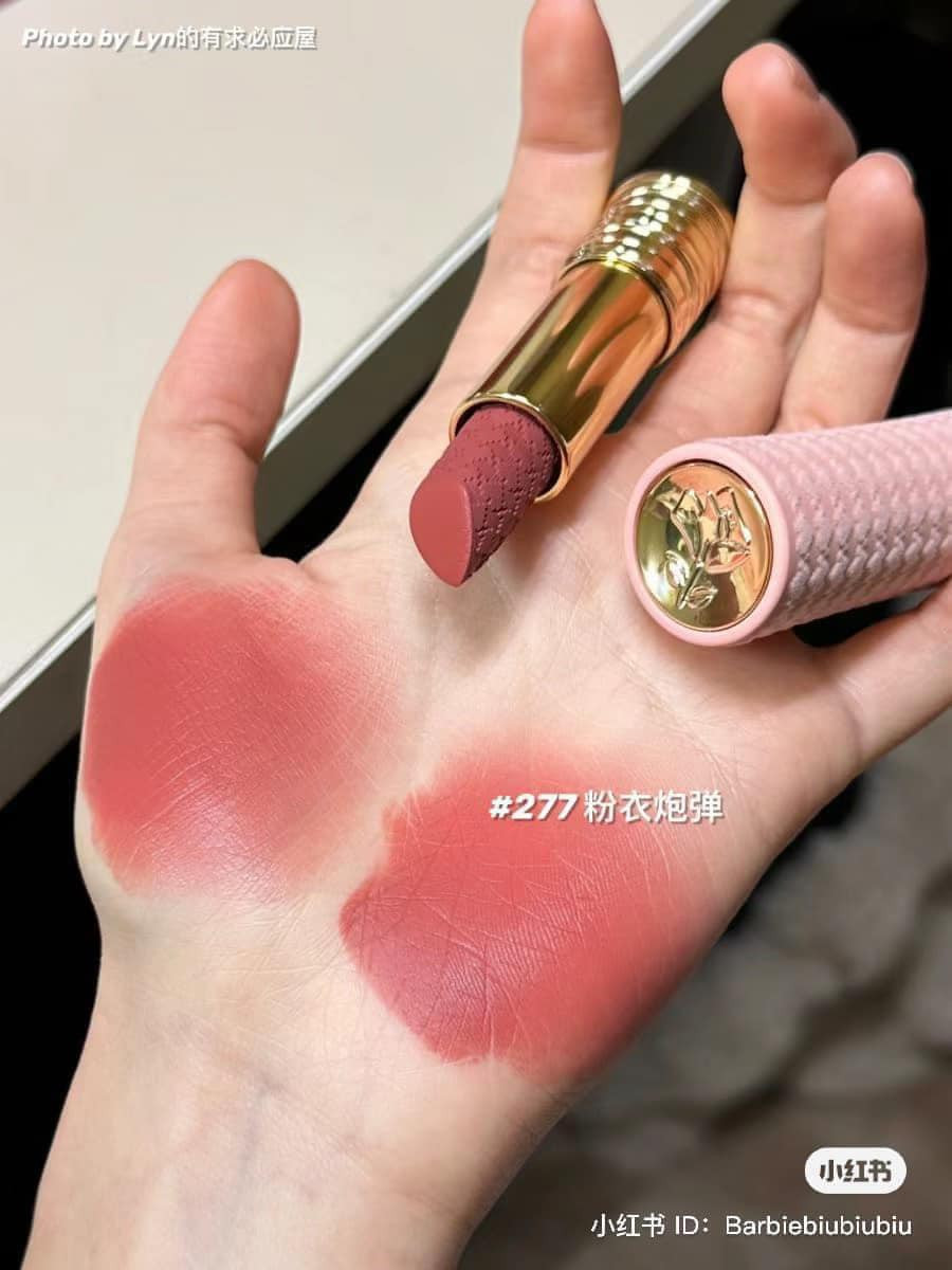 Lancome 277 French Tea: hồng đất — ảnh chính
