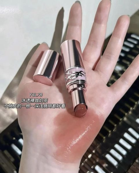 YSL Loveshine Candy Glow 7B tone màu trà sữa — ảnh chính