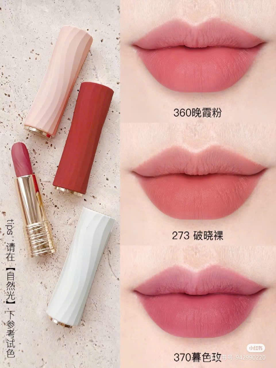 Son Lancome L'absolu Rouge intimatte limited edition 2024  — ảnh chính