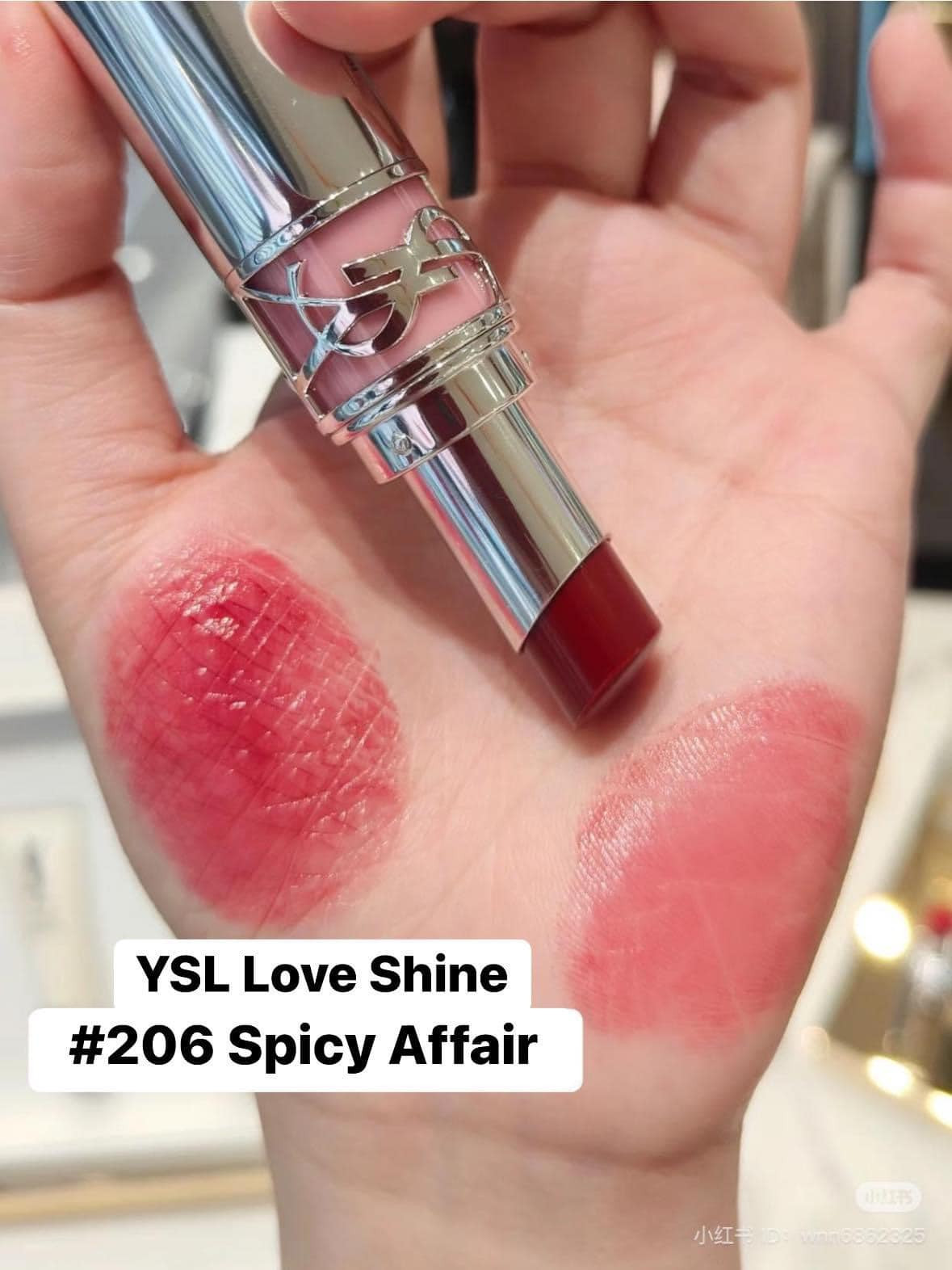 Son dưỡng YSL Loveshine Lip Oil Stick 206 Spicy Affair — ảnh chính