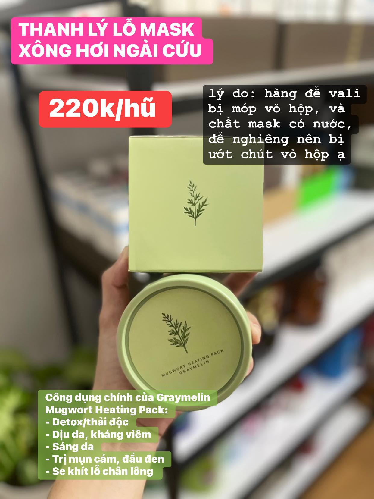 Mặt nạ xông hơi ngải cứu Mugwort heating pack — ảnh chính
