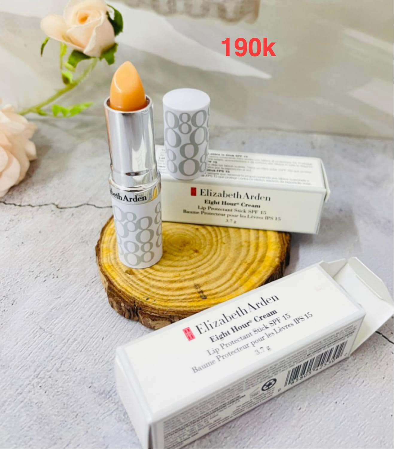 Son dưỡng môi Elizabeth Arden — ảnh chính
