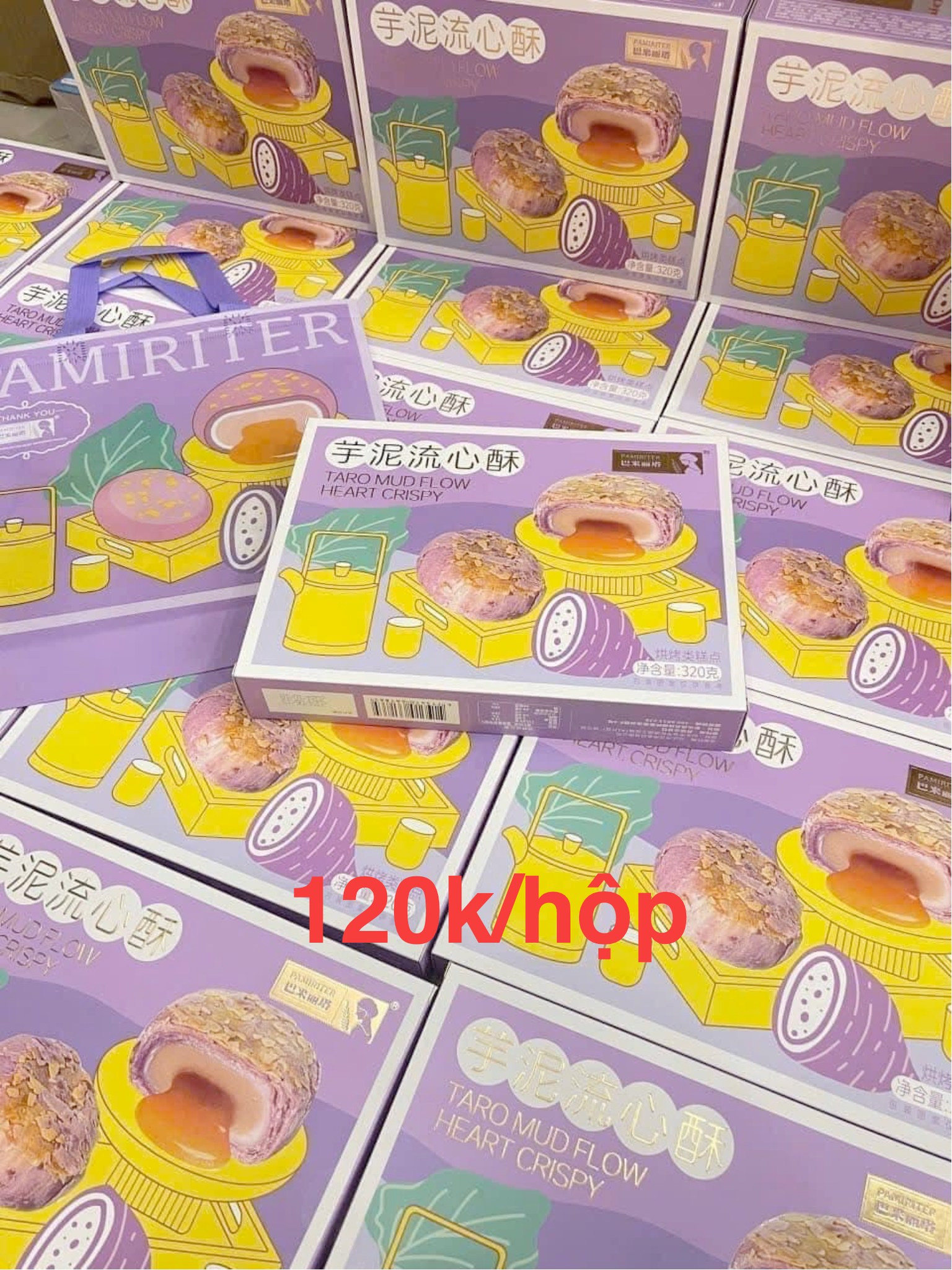 Bánh khoai môn trứng muối tan chảy PAMIRITER 320g — ảnh chính