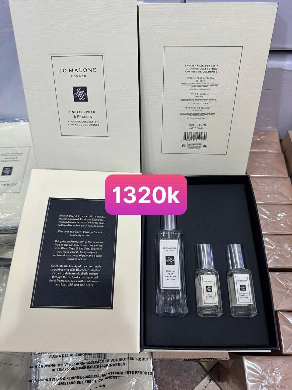 Giftset Jo Malone — ảnh chính
