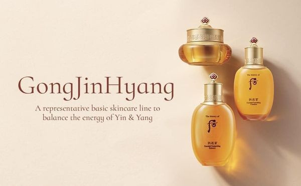 Sữa dưỡng GONGJINHYANG ESSENTIAL NOURISHING EMULSION 110ml — ảnh chính
