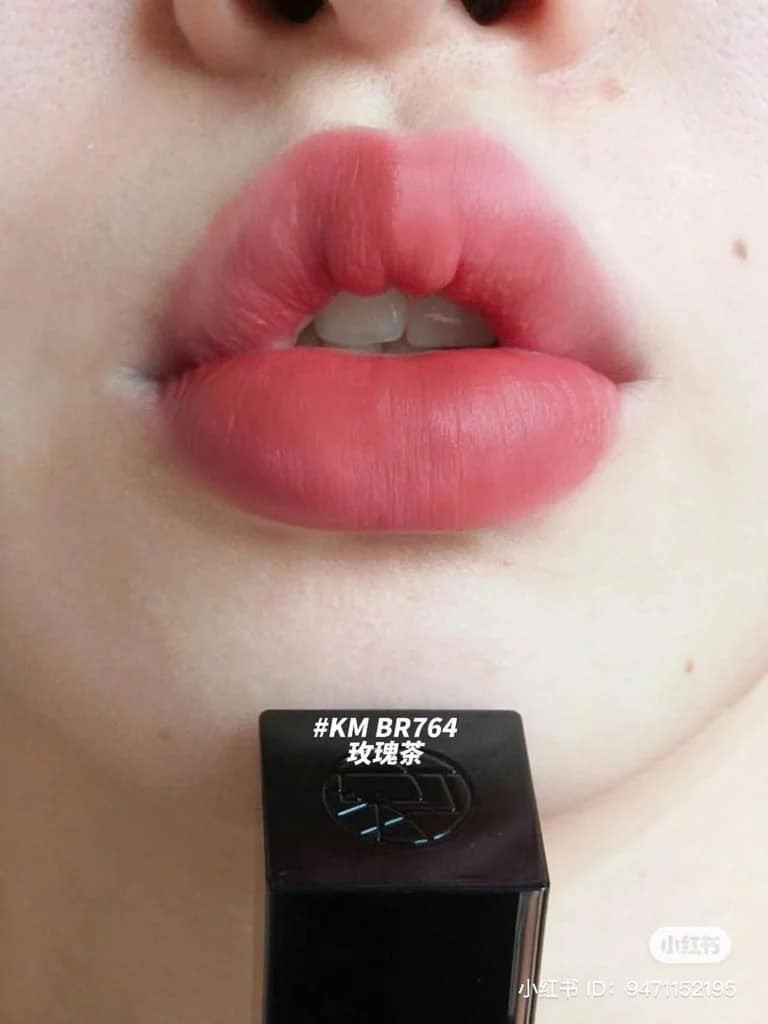 Son Shu kinu matte 764 — ảnh chính