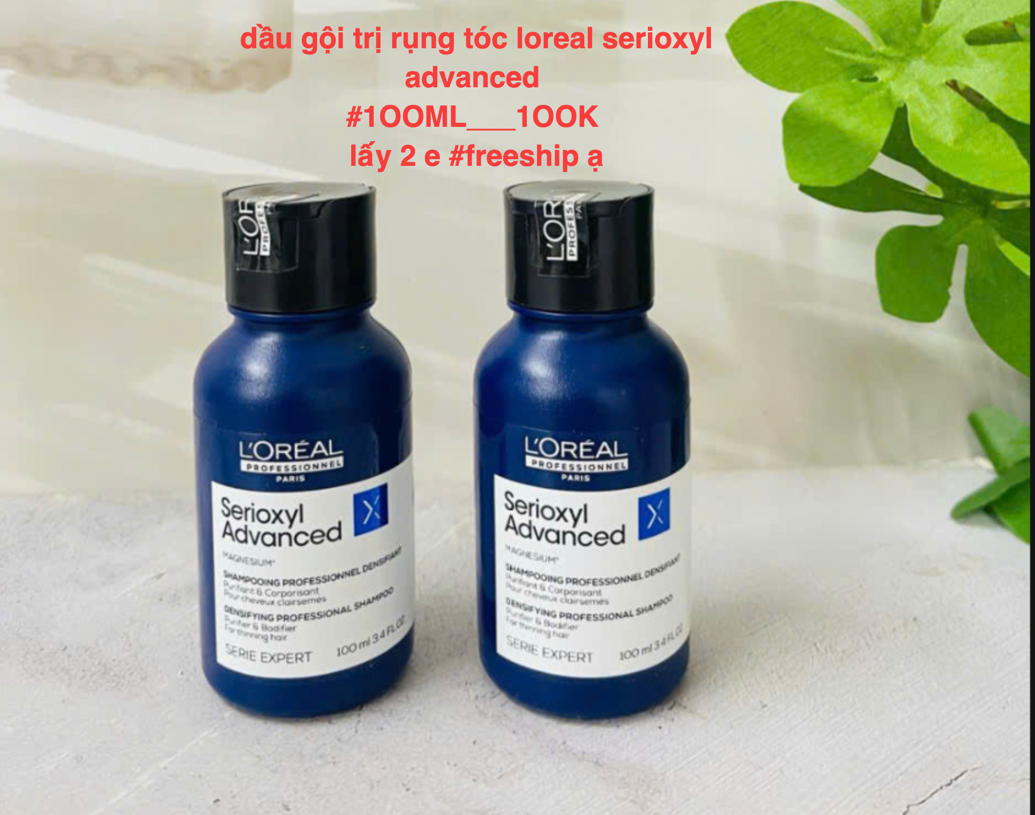 Dầu gội trị rụng tóc Loreal Serioxyl Advanced 100ml — ảnh chính