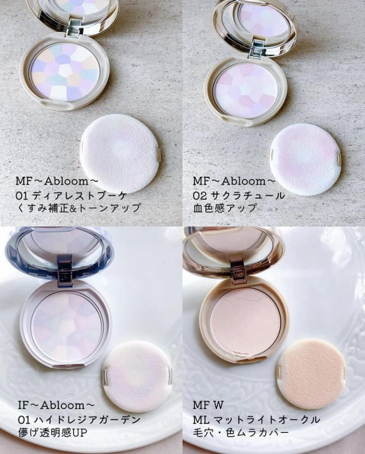 Phấn phủ Canmake Tokyo Illuminating Finish Powder Abloom 2O24 — ảnh chính