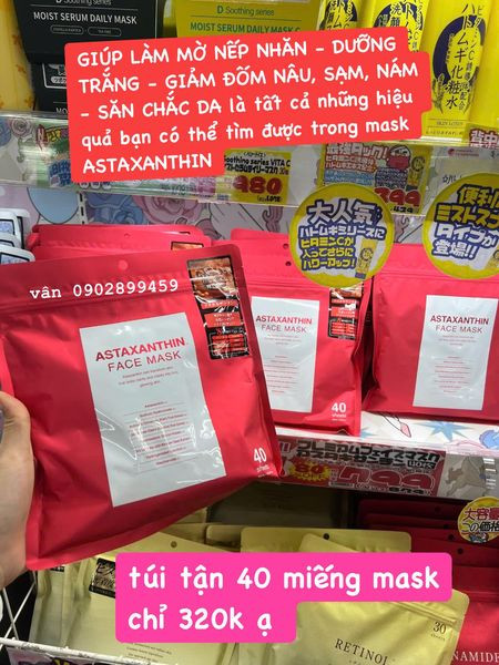 Mặt nạ Astaxathin 40 miếng — ảnh chính