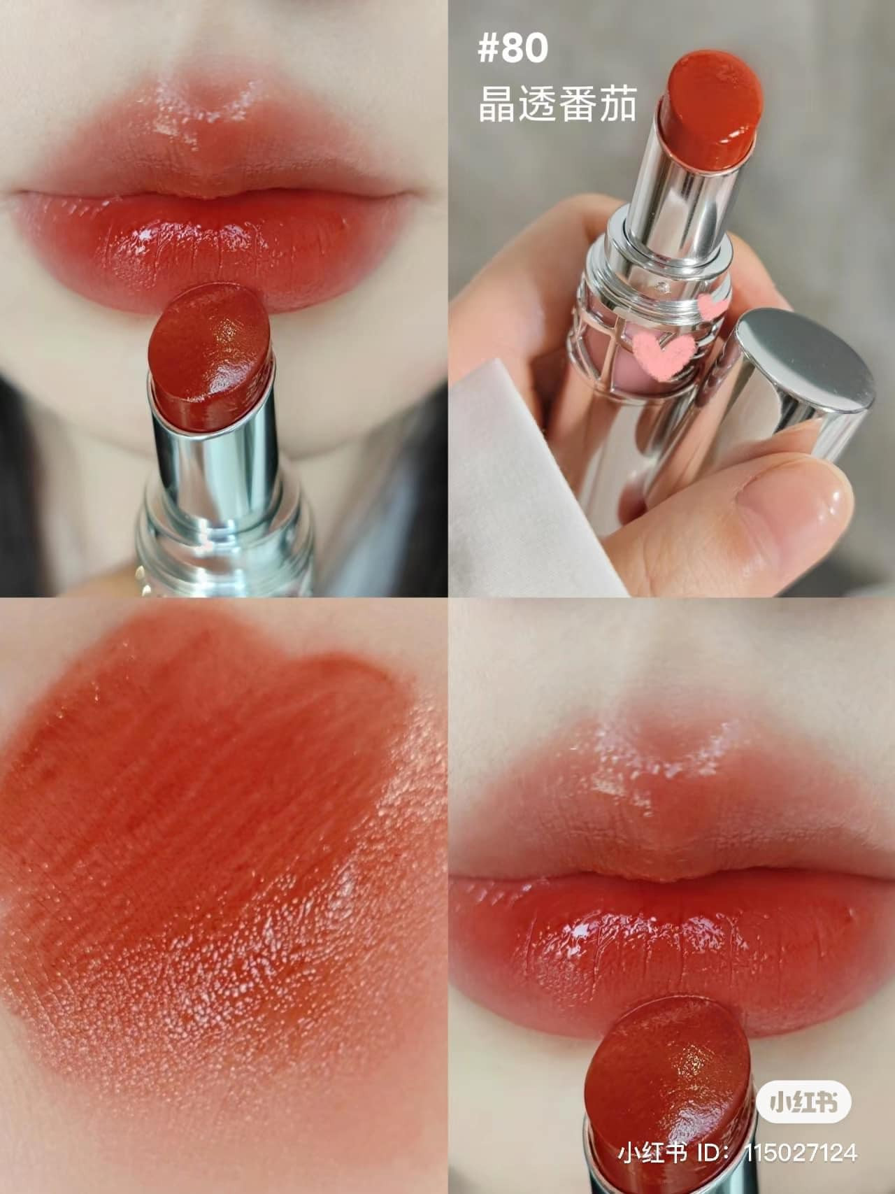 Son YSL Loveshine Glowing Lava — ảnh chính
