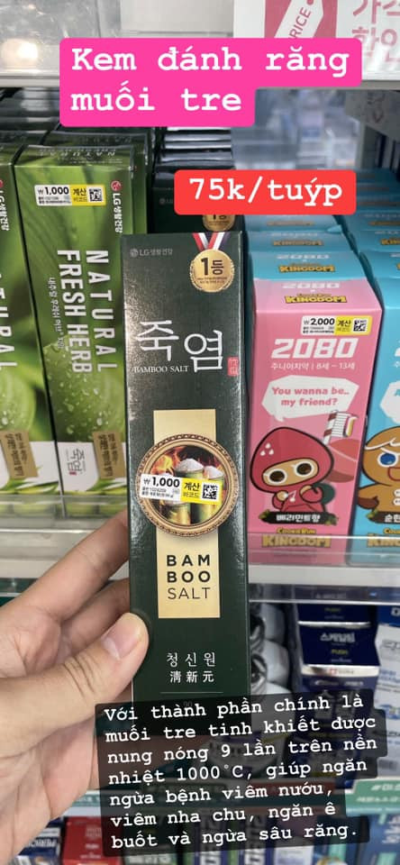Kem đánh răng muối tre hàng Hàn — ảnh chính