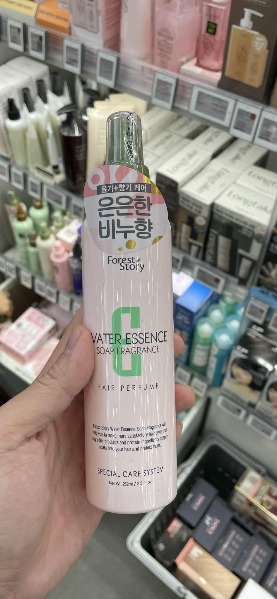 Nước Hoa Và Xịt Dưỡng Tóc Forest Story Water Essence Soap Fragrance 252ml — ảnh chính