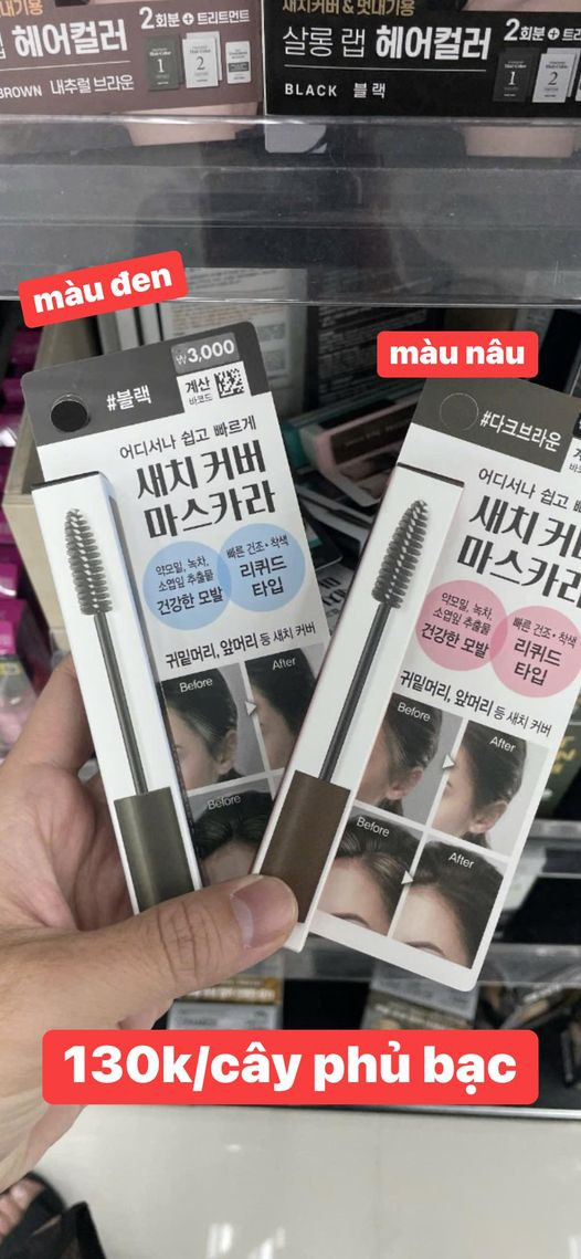 Gom order-Mascara Phủ bạc chân tóc Hàn — ảnh chính
