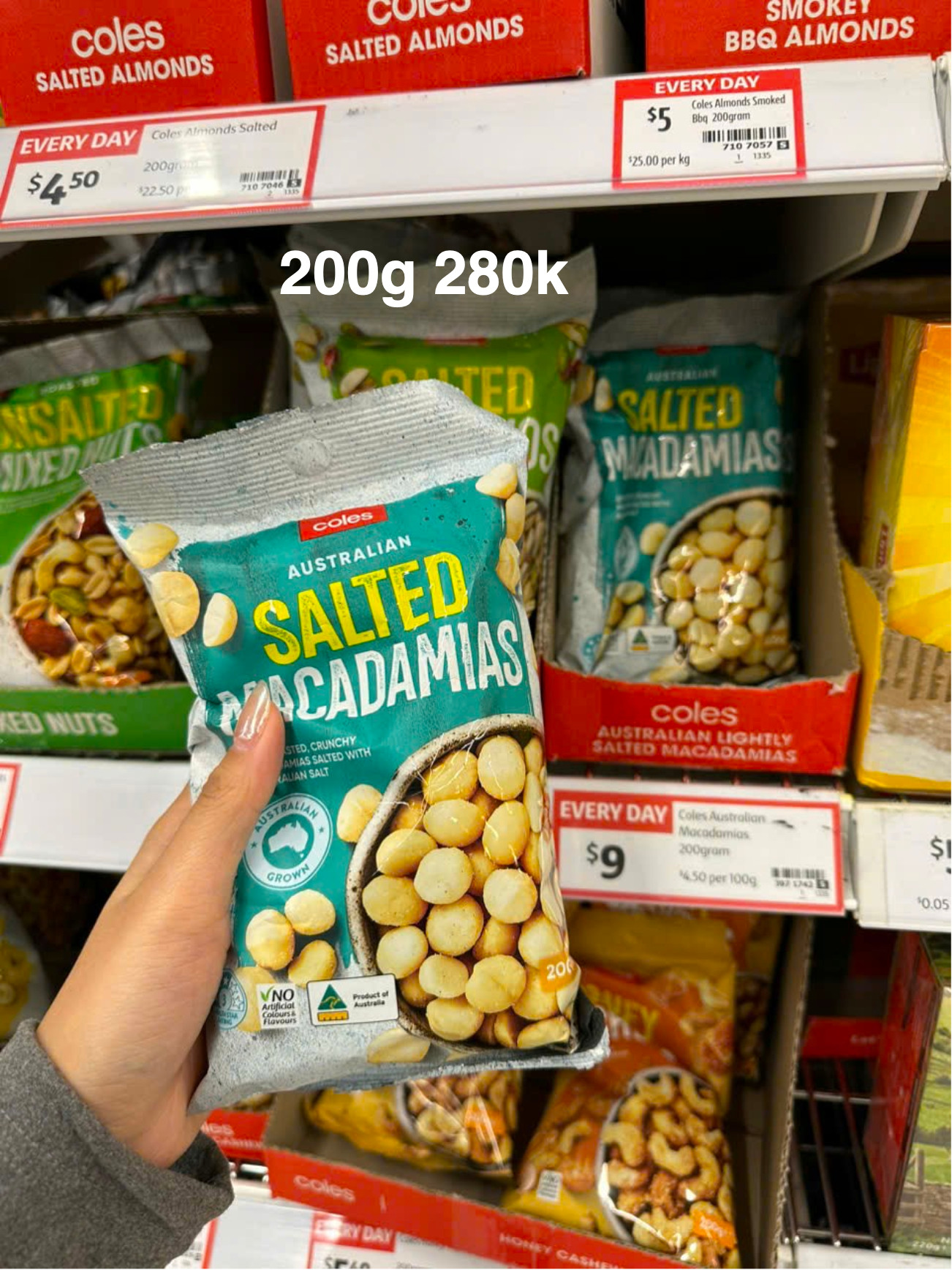 Gom order- Hạt macadamia rang muối 200g — ảnh chính