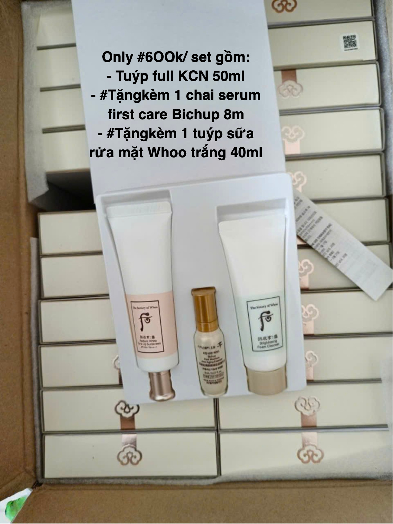 Bộ kem chống nắng The History of Whoo Gongjinhyang Seol Radiant White Tone Up Sunscreen — ảnh chính