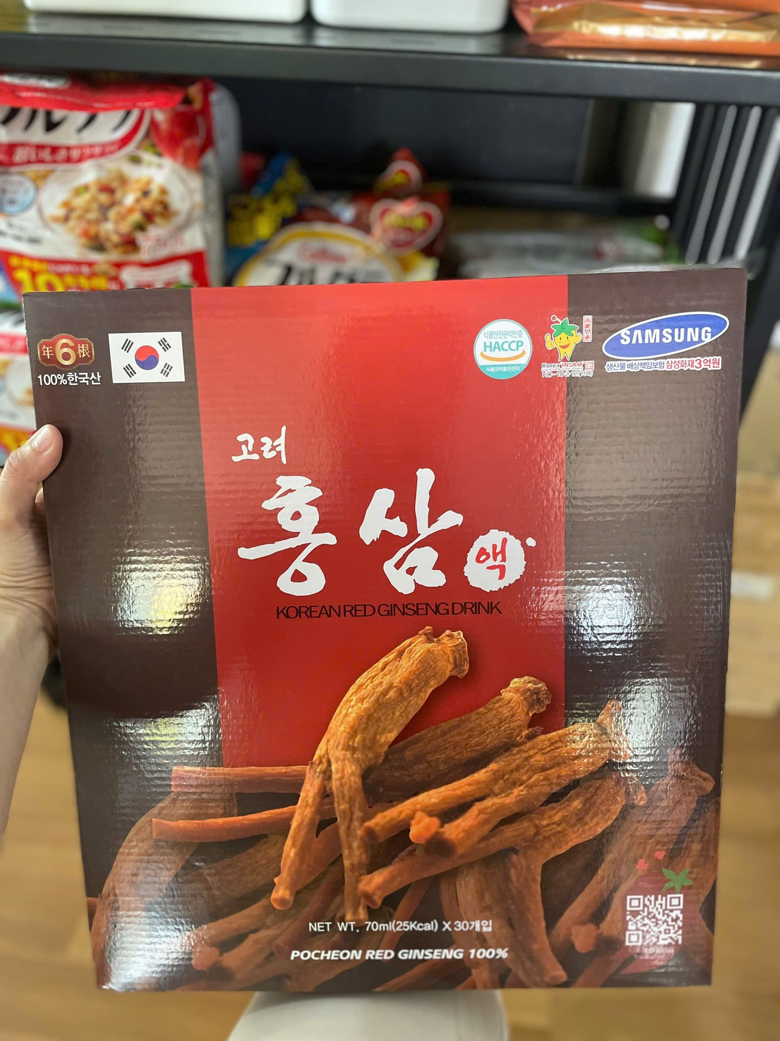 Nước hồng sâm Pocheon Hàn Quốc — ảnh chính