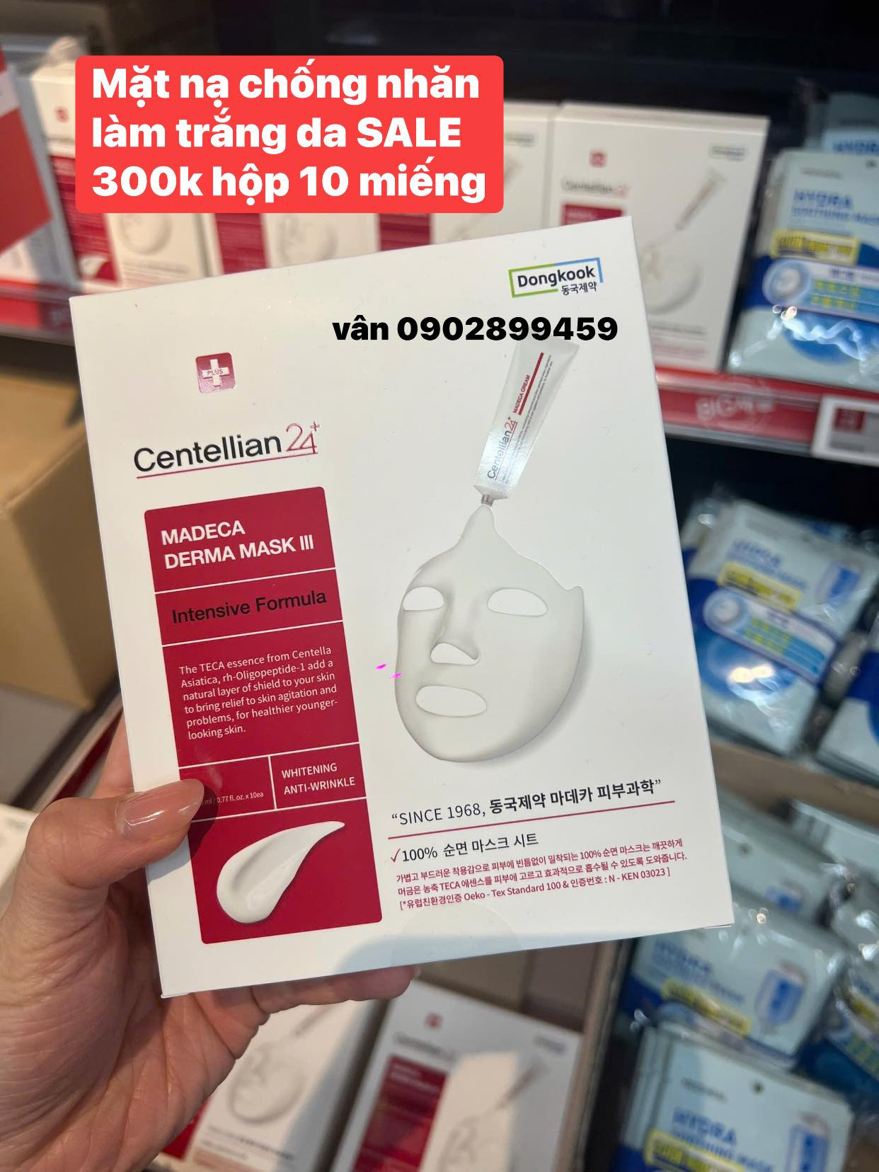 Mặt nạ Tinh Chất Dưỡng Ẩm Làm Trắng Rau Má CENTELLIAN 24 Madeca Derma Mask — ảnh chính