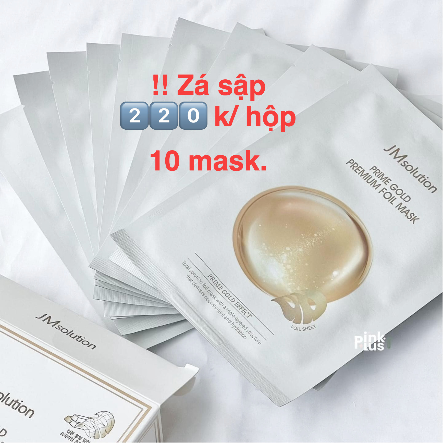 Mặt nạ JM Solution Prime Gold hộp 10 miếng — ảnh chính