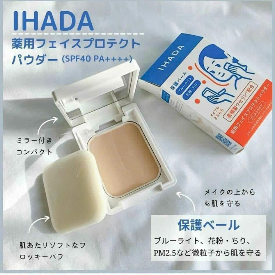 Gom order- Phấn bảo vệ da Shideido Ihada 9g — ảnh chính