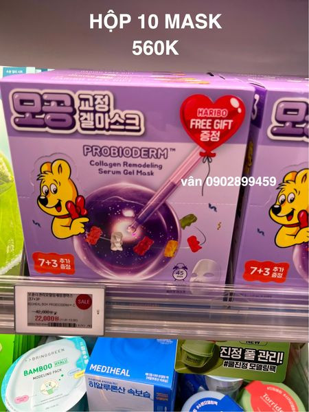 BOH Probioderm Collagen remodeling serum gel mask hộp 10 miếng — ảnh chính