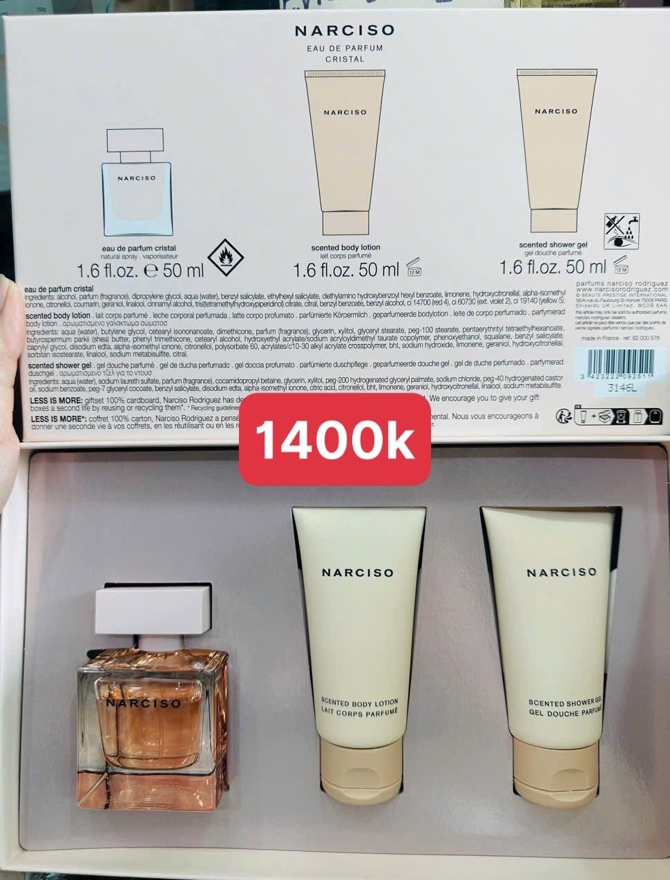 Giftset Narciso Cristal — ảnh chính