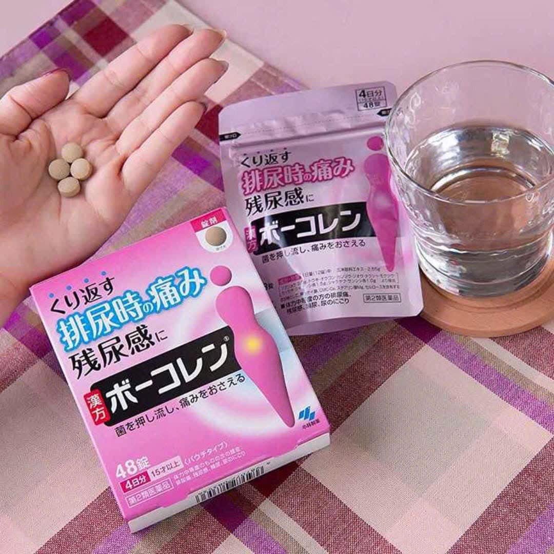 Gom order- Viên hỗ trợ điều trị viêm tiết niệu Kobayashi 96 viên — ảnh chính