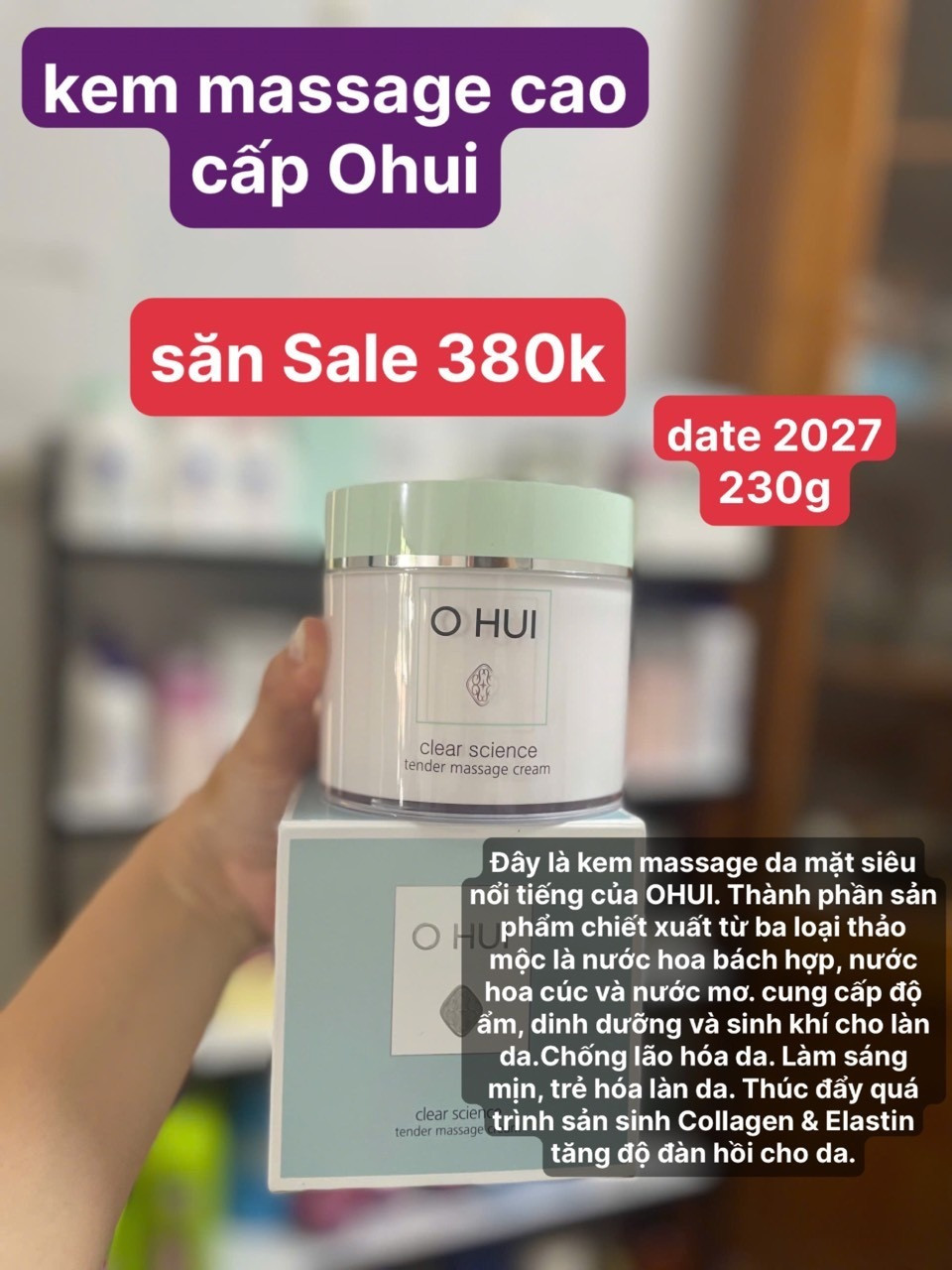 Kem massage Ohui 230g — ảnh chính