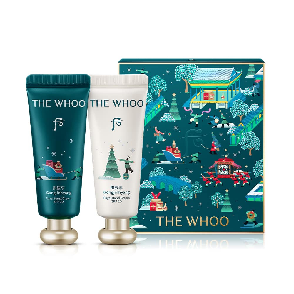 kem dưỡng da tay Gongjinhyang Royal Hand Cream — ảnh chính