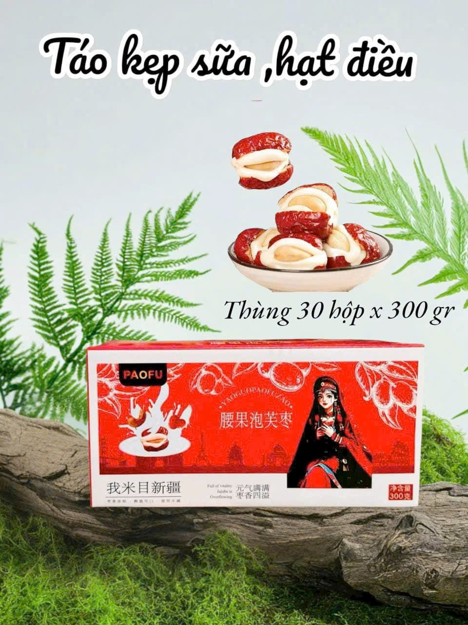 Táo Đỏ Kẹp Sữa Lạc Đà — ảnh chính