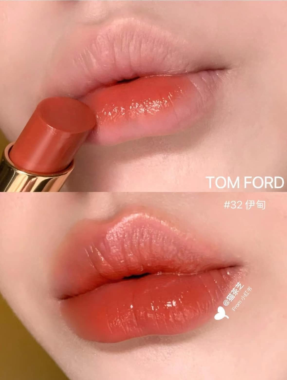 Tom Ford Soleil Ultra Shine Peche Paradis — ảnh chính