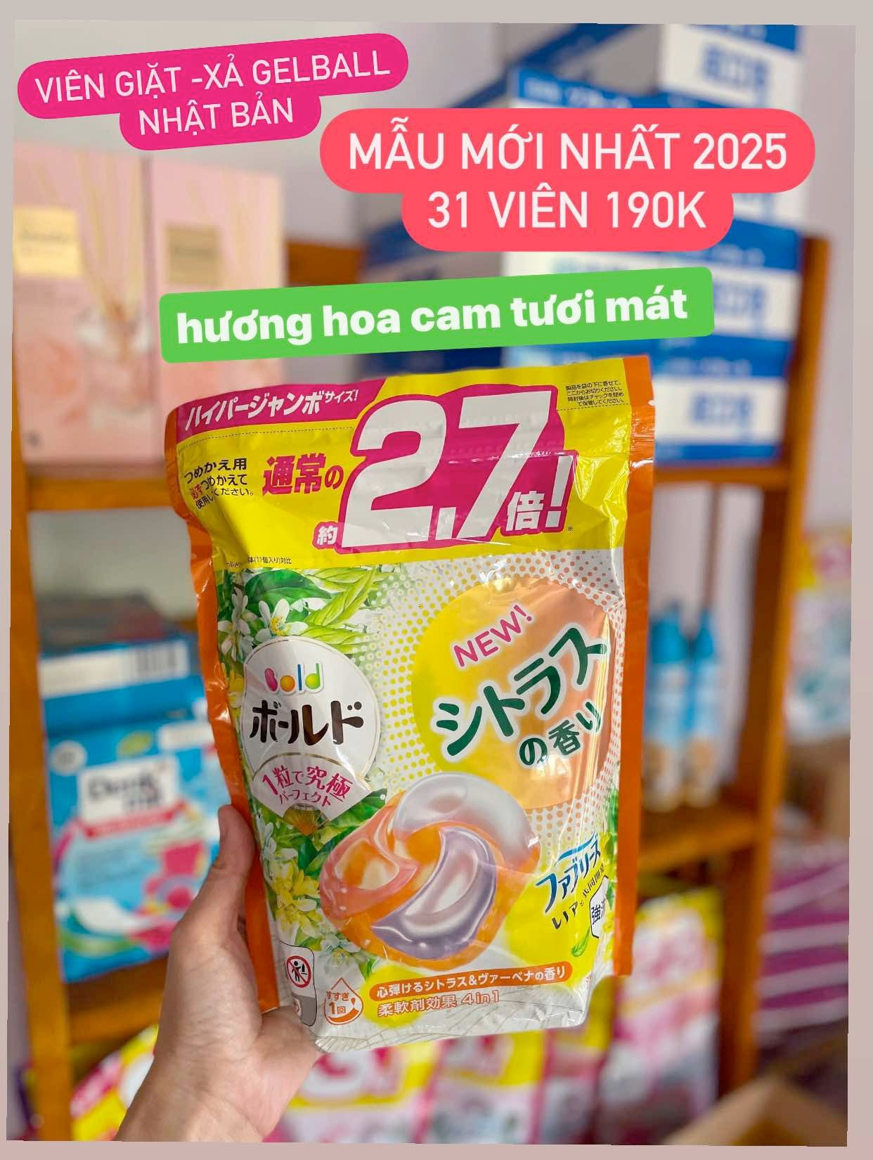 Viên giặt và xả Gel Ball Nhật P&G (4 in 1) màu cam