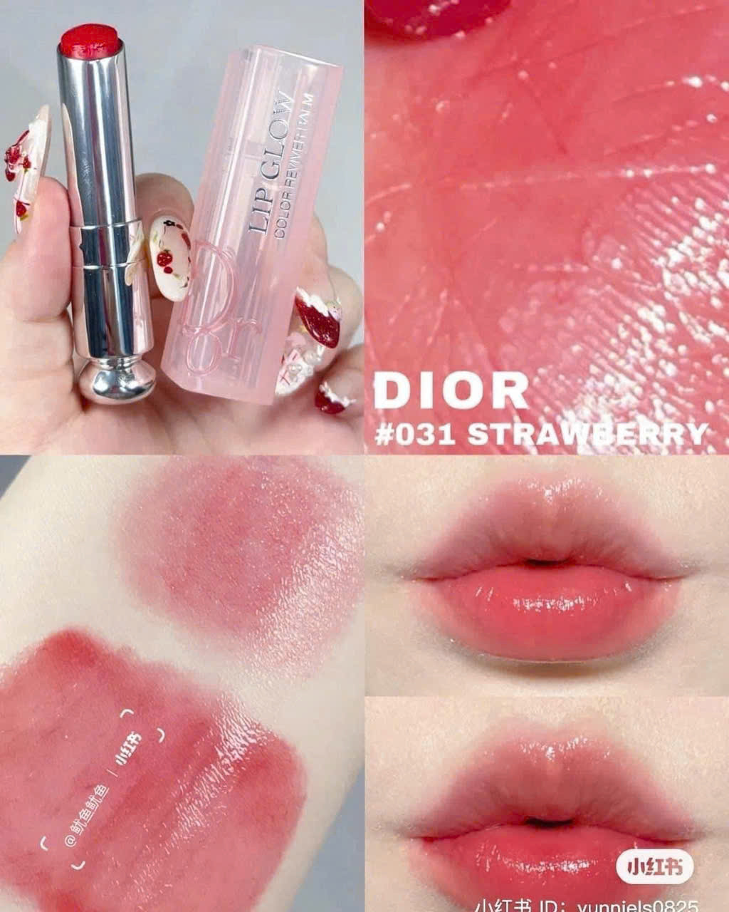 Son dưỡng Dior Lip Glow 031 — ảnh chính