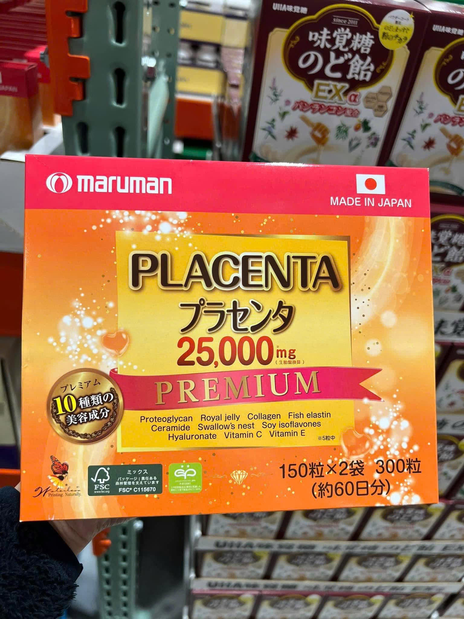 Viên uống nhau thai Maruman Premium 25OOOmg — ảnh chính