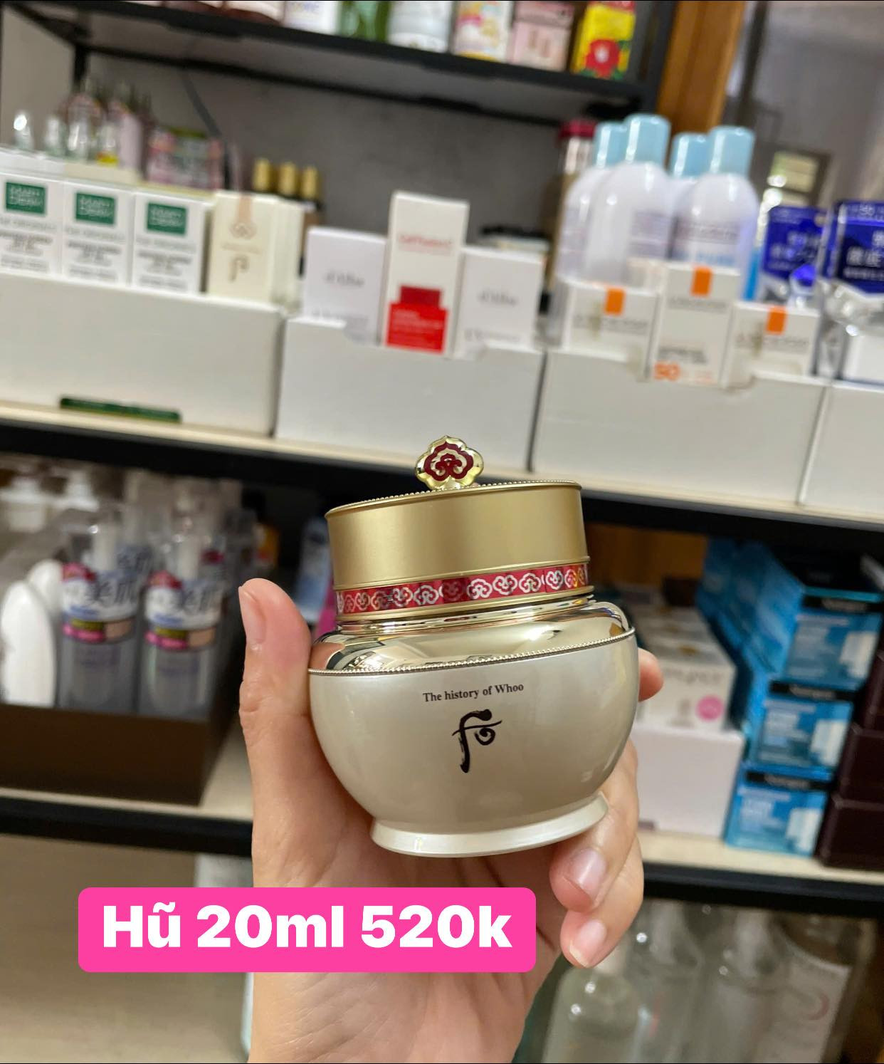 Kem dưỡng Whoo Bichup Ja Yoon Cream 20ml — ảnh chính