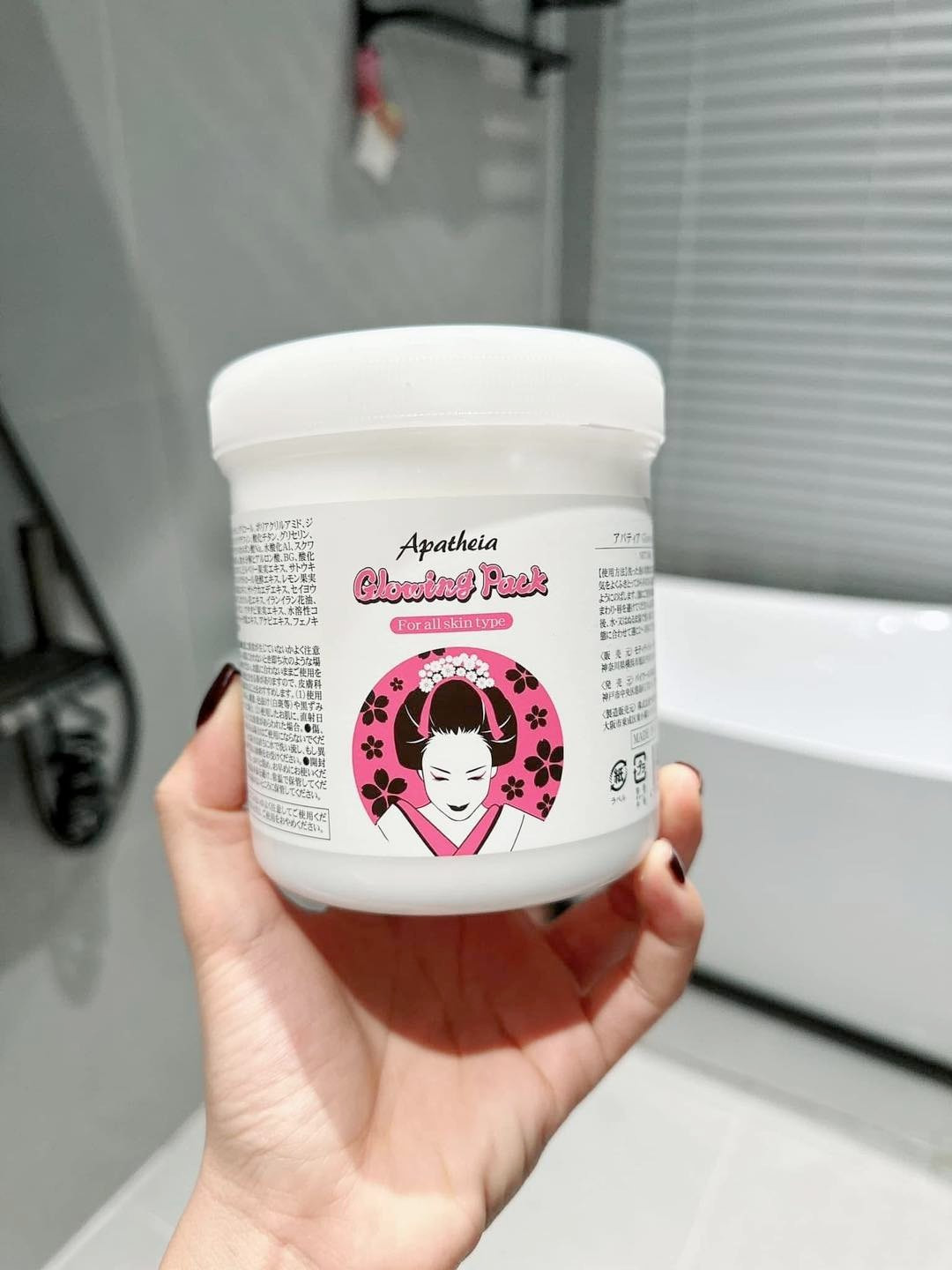 Kem ủ trắng Apetheia Glowing Pack — ảnh chính