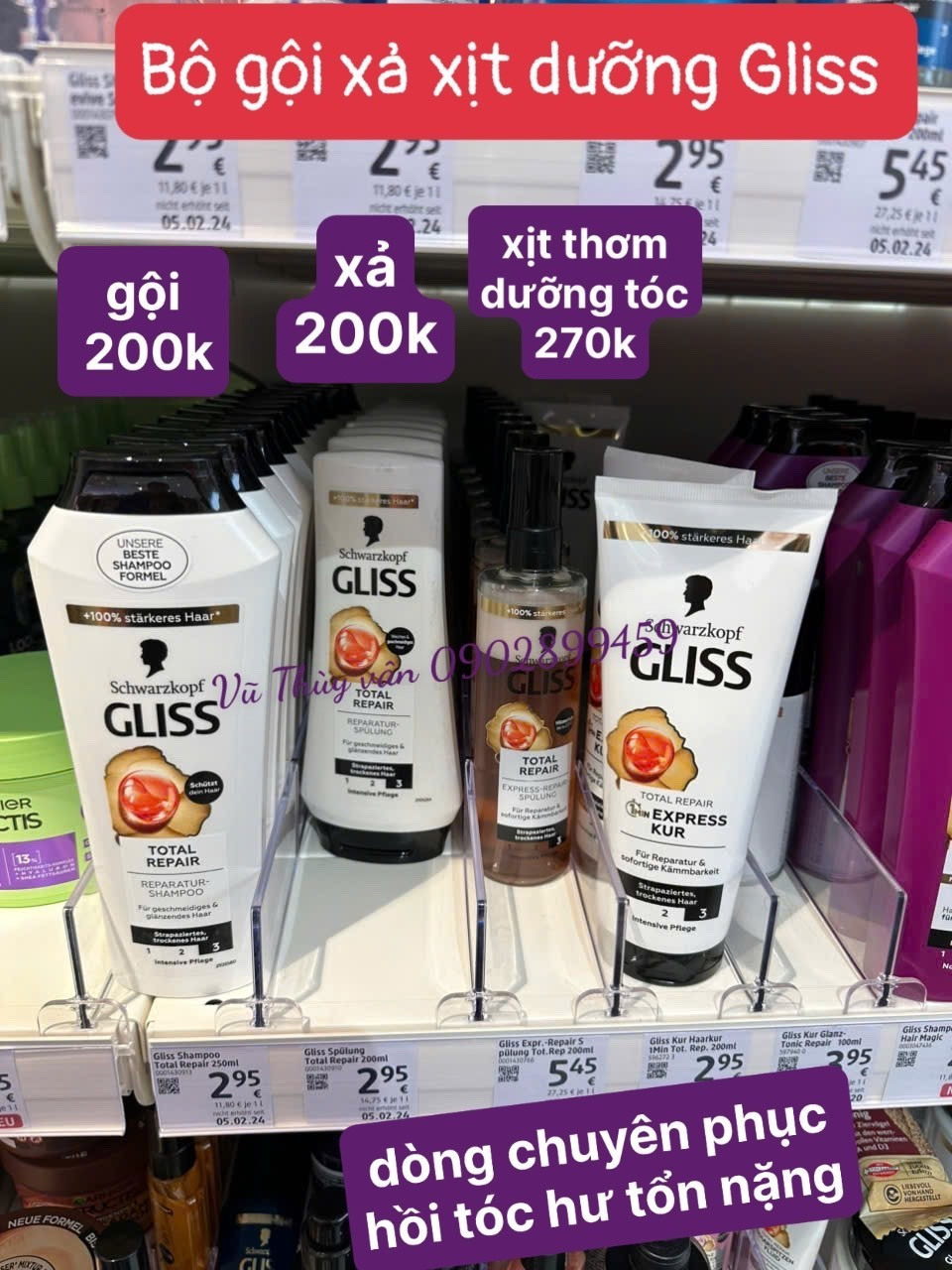 Dầu xả Gliss total repair 200ml — ảnh chính