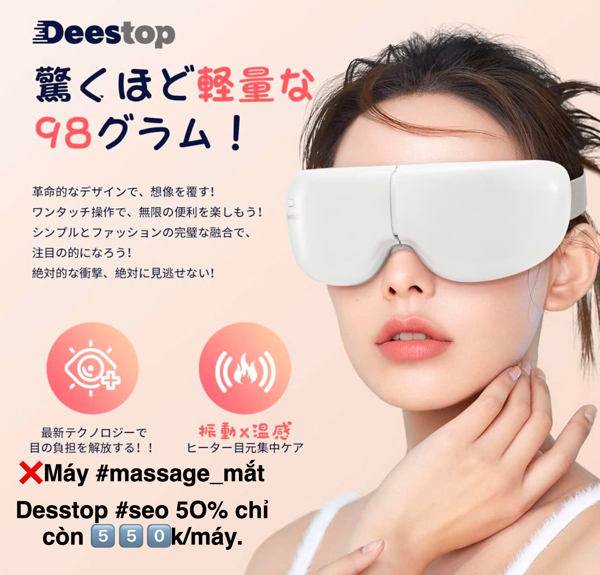 Máy Massage mắt Desstop