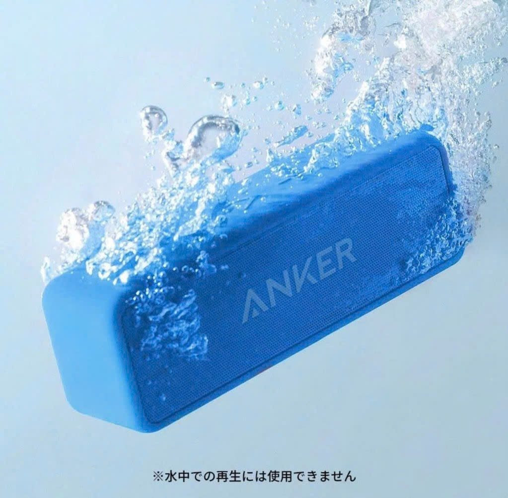 Hàng order-Loa Anker Soundcore 2 — ảnh chính