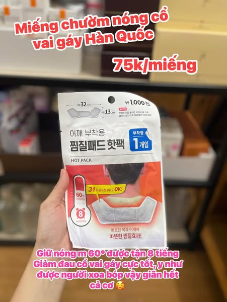 Miếng chườm nóng cổ vai gáy Hàn Quốc — ảnh chính