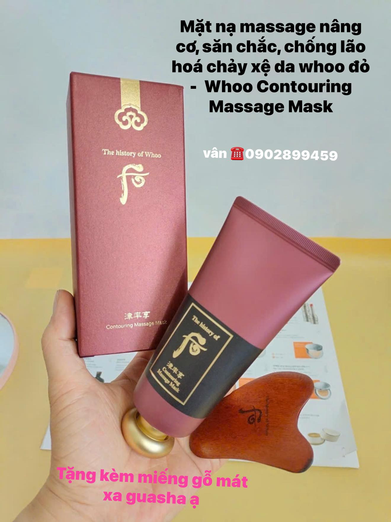 Mặt nạ massage nâng cơ, săn chắc, chống lão hoá chảy xệ da whoo đỏ -  Whoo Contouring Massage Mask — ảnh chính
