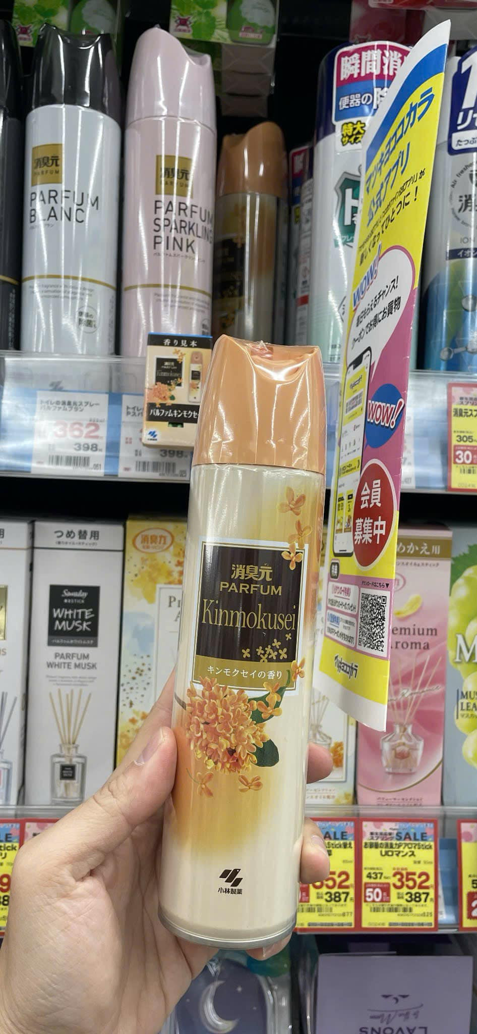 Xịt phòng hương kim mộc 280ml