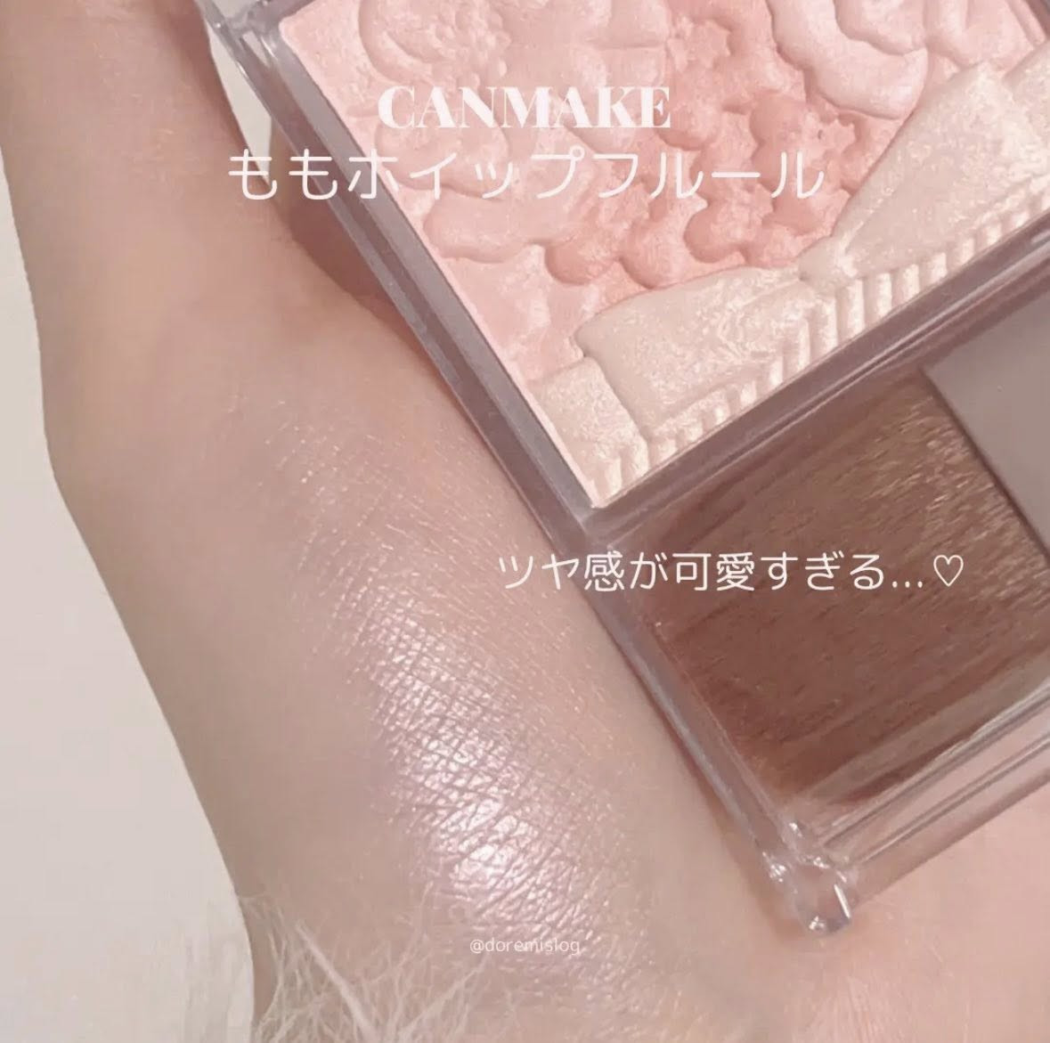 Má hồng Canmake Glow Fleur Cheeks 18 Peach Whip Fleur