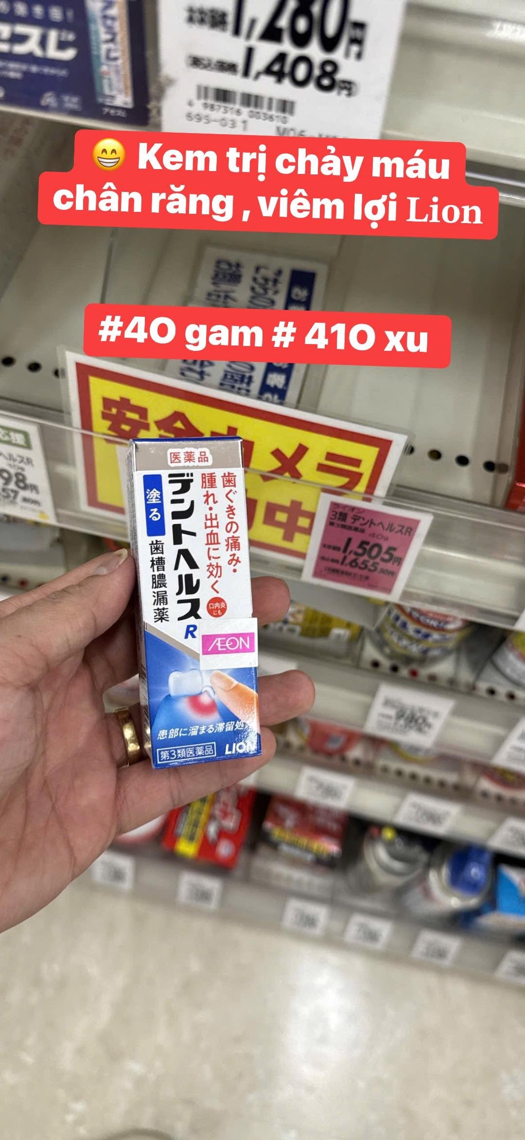 Kem trị chảy máu chân răng , viêm lợi Lion 40g