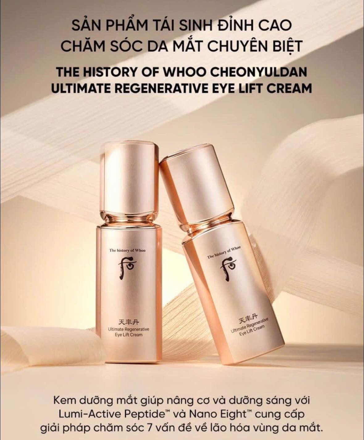 Kem mắt nâng cơ - giảm bọng mắt The Whoo Cheonyuldan Ultimate Regenerative Eye Lift Cream 5ml — ảnh chính