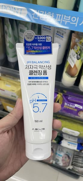 Order Hàn- Sữa rửa mặt tạo bọt dành cho da nhạy cảm 150ml — ảnh chính