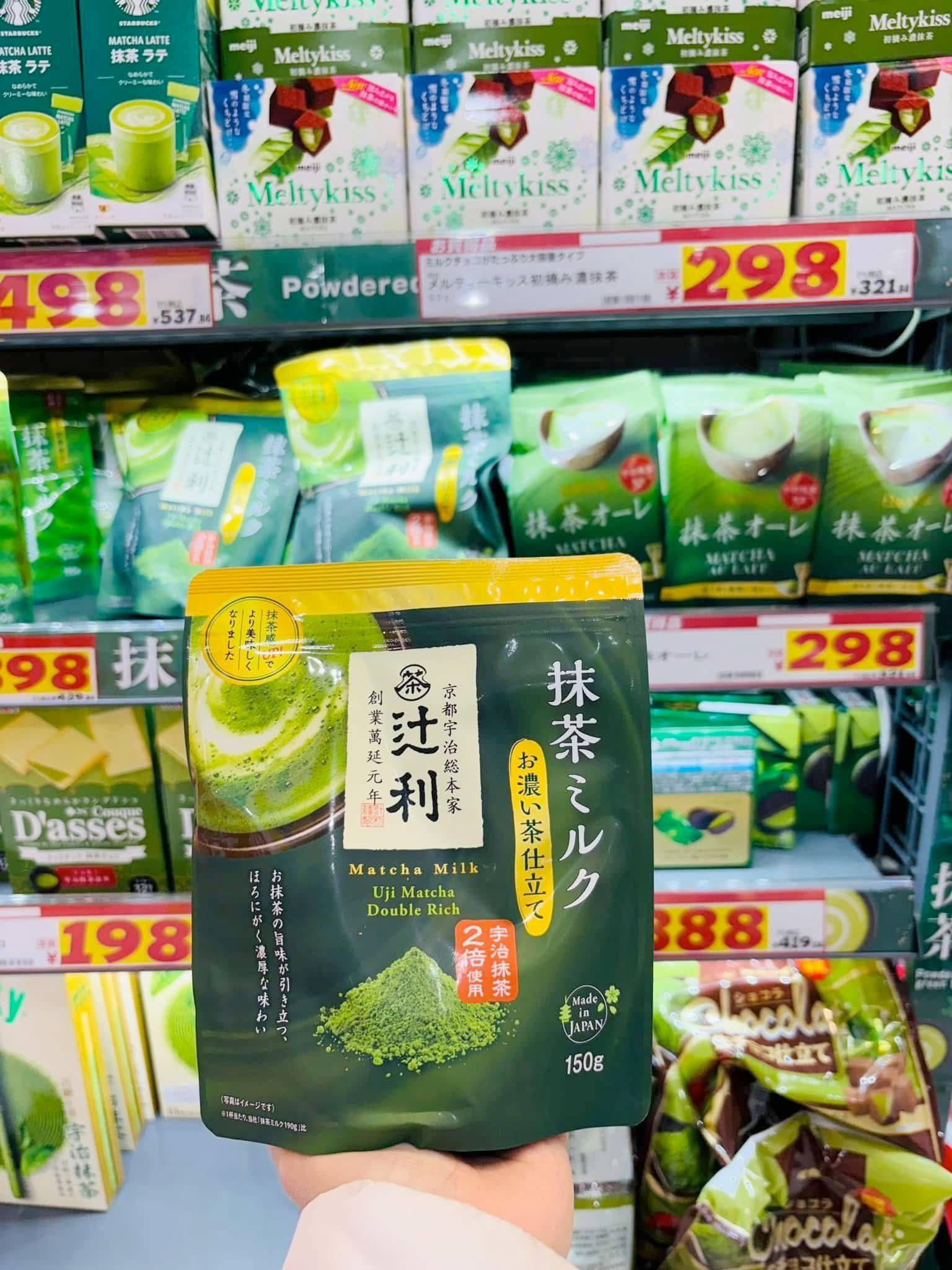 Trà sữa matcha Uji Matcha Double Rich 150g — ảnh chính