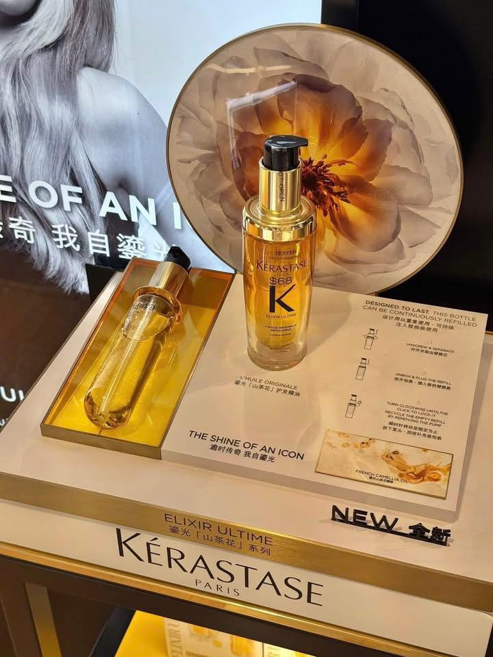 Bộ 2 chai dầu dưỡng tóc Elixir Ultime L'Huile Originale Hair Oil Kérastase — ảnh chính